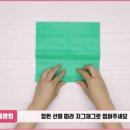 아이랑어린이집 이미지