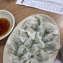 고시칼국수 이미지