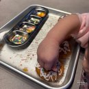 나만의 캔버스 드로잉 | 플레이캔버스 : 인천 서구 키즈카페, 드로잉 카페, 도넛꾸미기 체험했어요.