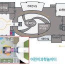 온양4동 실옥로 이미지