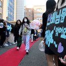 설월여자고등학교