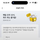 군산시-00510 티스토리
