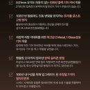 감탄메디 이미지