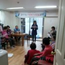 동성1차경로당 이미지