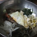 울릉해수목욕탕 Daum카페