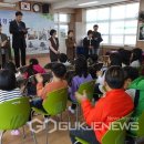 원황초등학교 이미지