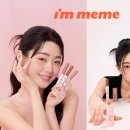 미미유통 이미지