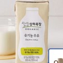 이세일목장 이미지