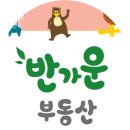 카페상리 | 봉담2지구 신상카페 등장 우지커피 화성봉담상리점 딥라떼 솔직 후기