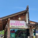 들녘애 네이버블로그