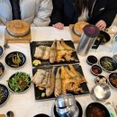 숙이네생선구이 이미지