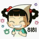 전라도거시기 이미지