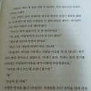 슈발 - 달서구 당산로 112 | 슈발