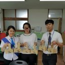 이리신동초등학교 이미지