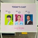 어쩌면 해피엔딩 제주공연 후기 - 제주 자첫
