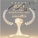 천안복덕방공인중개사사무소 이미지