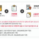 대주건축사사무소 - 시흥시 새재로 23-1 | 대주건축사사무소