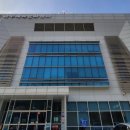 와부체육문화센터 체육관 이미지