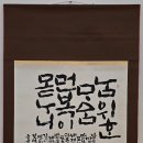 글숲 티스토리