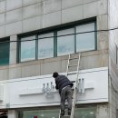 싼나네