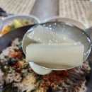 영광정메밀국수