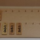 한명검도관 이미지