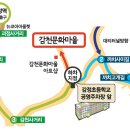 부산도시철도 괴정역 이미지