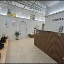샵힐링 이미지
