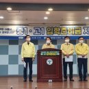 목동깡수학학원
