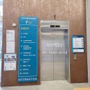 철산2동 주민센터 이미지