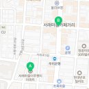 서래로3길 17-7 이미지
