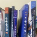 도봉-도봉-2139 | 카셉 자격증 후기-kacep