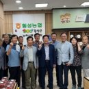 횡성군 농축산물 판매장 이미지