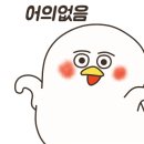 와플로아 김해율하점 이미지