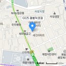 지에스25 사상덕포점 이미지
