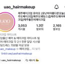 [제주 웨딩 스냅] 인생 사진 남기고 온 로즈메리 스냅 후기 ✨