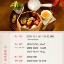 왕실다방 - 서산시 | 왕실다방