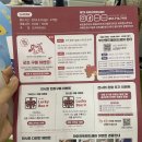 쨍하고해뜬날피크닉 네이버블로그