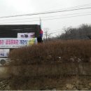 도계민화박물관 이미지