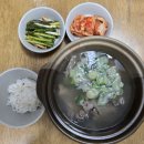 나주스티로폼 | 안주 고민 끝! 집에서 간편하게 즐긴 혼술 한 끼 나주곰탕 밀키트 추천