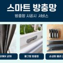 선보유니텍(주) 이미지