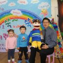 엄지유치원 이미지