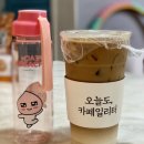 오늘도카페일리터부송점 | 디저트 [오늘도카페일리터] 집에서 시켜먹은 후기