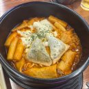 사거리건어물 | 춘천 퇴계동 술집 인생건어물맥주 춘천퇴계점 내돈내산
