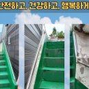 일로노인복지관 이미지