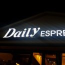 데일리 에스프레소 중마점 이미지