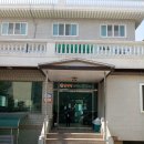 남부산지역아동센터 이미지