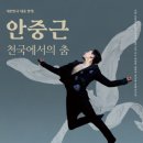 마포-현장-마포-1601 이미지