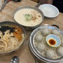 우리국수잘하는집 - 의정부시 금신로 397 | 전주대 효자동 잔치국수 콩국수 국수찐맛집 ‘우리국수잘하는집’
