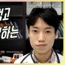 윌리스요양병원 이미지